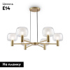Подвесная люстра Maytoni Vision MOD411PL-06G