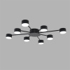 Потолочная люстра Lumion Comfi Torina 8344/8C