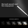 Настольная лампа Reluce 00821-0.7-01 WT