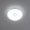 Потолочный светодиодный светильник Citilux Стратус CL732B280G RGB