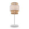 Настольная лампа Freya Ribbon FR5333TL-01W