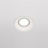 Встраиваемый светильник Maytoni Dot DL028-2-01W