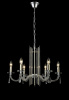 Подвесная люстра Crystal Lux AURELIO SP6 GOLD+CHROME/TRANSPARENT