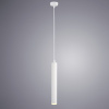 Подвесной светодиодный светильник Arte Lamp A6810SP-1WH