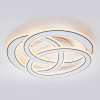 Потолочный светильник Escada Quant 10243/3LED