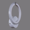 Настенный светильник Reluce 06319-3.2-01 WH+CR