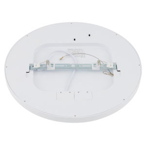 Встраиваемый светильник Nowodvorski Multi Led L White 11358
