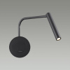 Бра Lumion Finn Ledio 5637/3WL