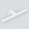 Настенный светильник Arte Lamp Stecca A2737AP-1WH