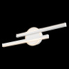 Настенный светильник Citilux Trent CL203520