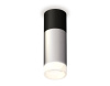 Потолочный светильник Ambrella Light Techno Spot XS6324062 (C6302, A2010, C6324, N6248)