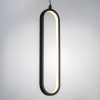Подвесной светильник Lightstar Saturno 749007