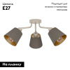 Потолочная люстра Eglo Maserlo 31534