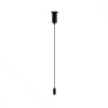 Подвес для системы Exility IP Maytoni O-TR002-PB-H2M
