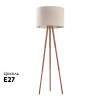 Торшер TK Lighting 5284 Tokyo