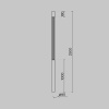 Парковый светильник Maytoni Mill O427FL-L30GF3K