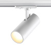 Трековый однофазный светильник Novotech Selene 359159