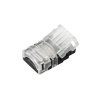 Коннектор Arlight HIP-GERM-RGB-10-4pin-STW 031997