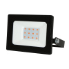 Прожектор Volpe ULF-Q519 20W/RED IP65 220-240V BLACK UL-00012823