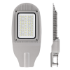Уличный консольный светильник Wolta STL-50W01