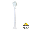 Садово-парковый светильник Fumagalli GIGI/SIMON U33.156.000.WXH27