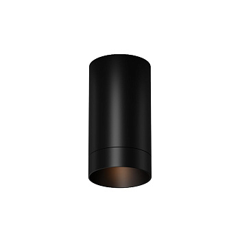 Уличный потолочный светильник Maytoni Luxe O500CL-L5B3K