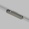 Коннектор Denkirs Shine base TR5722-DN
