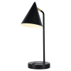 Настольная лампа Zortes DeskLight ZRS.1066.07