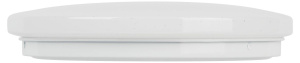 Потолочный светильник Эра Классик без ДУ SPB-6 WH 24W-6,5K Slim Night SKY