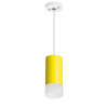 Подвесной светильник Lightstar Rullo RP43331 (214433+590056+202431)