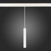 Трековый светильник ST Luce Skyline 48 ST377.503.07