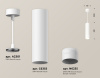 Подвесной светильник Ambrella Light Techno Spot XP6355003 (A2301, C6355, N6235)
