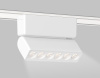 Трековый магнитный светильник Ambrella Light Magnetic Ultra Slim Track System GV1468