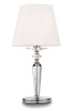 Настольная лампа Maytoni Beira MOD064TL-01N