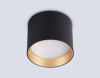 Накладной светильник Ambrella Light Techno spot GX Standard tech TN5306