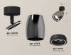 Спот Ambrella Light Techno Spot XM1123003 (A2210, C1123, N7111)