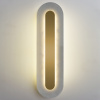 Настенный светильник Arte Lamp Michael A2136AP-1PB