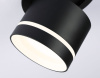 Встраиваемый спот Ambrella Light Move TA1432