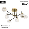 Потолочная люстра Modelux ML.6079.6