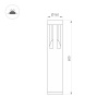 Ландшафтный светильник Arlight LGD-TIKTON-10W Warm3000 (Графит, 70 deg, 230V) (IP65 Бетон) 065044