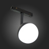 Трековый светильник ST Luce Pibole ST358.436.07
