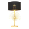 Настольная лампа Lumina Deco Fonti LDT 5534 GD+BK