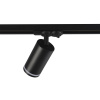 Трековый однофазный светильник Crystal Lux Basic CLT 0.31 019 BL