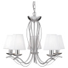 Подвесная люстра Arte Lamp Domain A9521LM-5CC