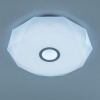 Накладной светильник Citilux CL713A60G