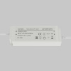 Источник напряжения Maytoni Led Strip PSL026 24В 200Вт IP67 822021