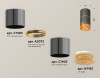 Потолочный светильник Ambrella Light Techno Spot XS7403082 (C7403, A2072, C7403, N7195)