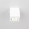 Потолочный светильник Citilux Дюрен CL538211
