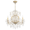 Подвесная люстра Crystal Lux ODELIS SP8 GOLD