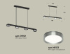 Подвесной светильник Ambrella Light Traditional (C9152, N8133) XB9152151
